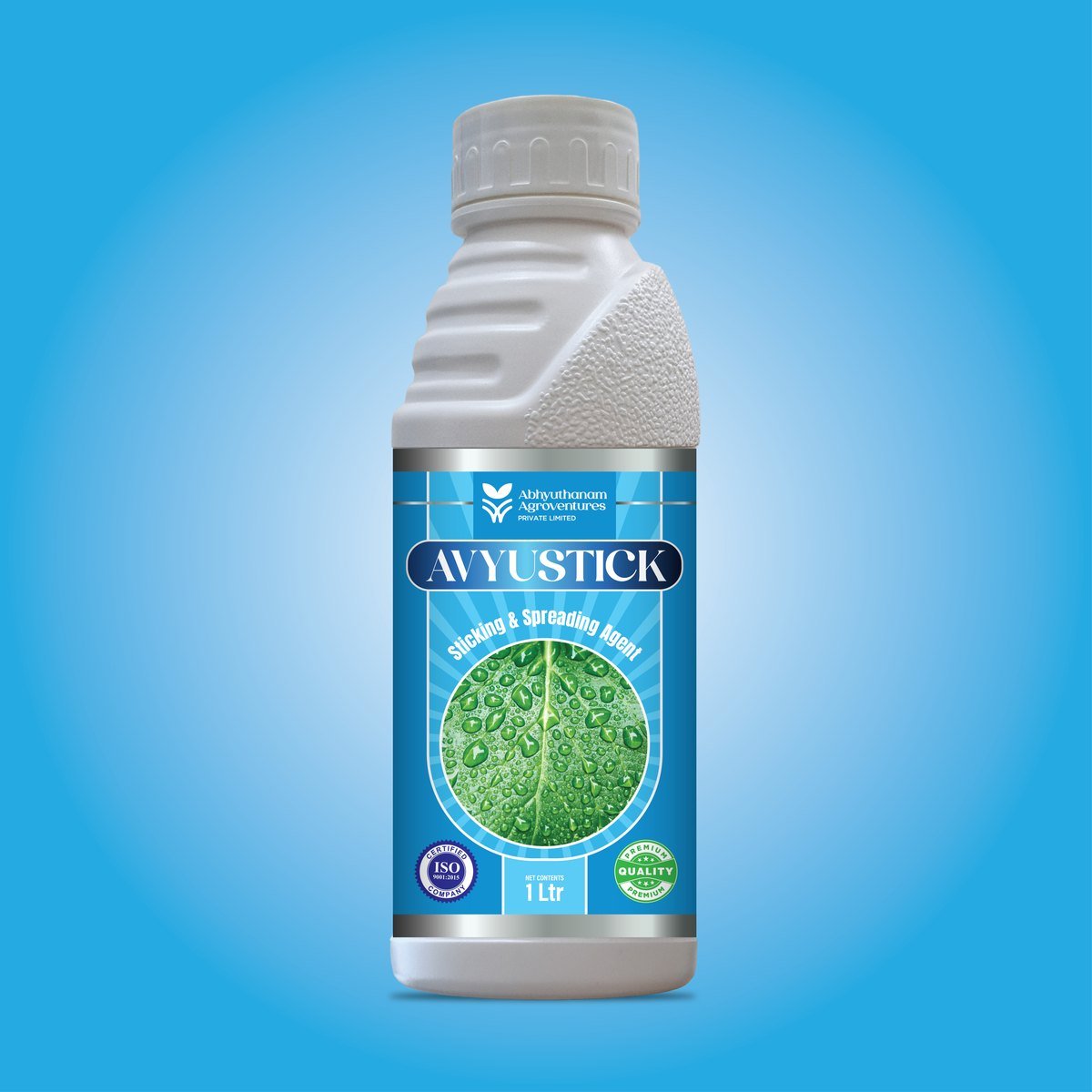 AVYUSTICK